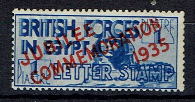 Image of Egypt SG A10 LMM British Commonwealth Stamp